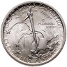 Купить США 50 центов (1/2 доллара, half dollar) 1936 "100 лет Экспозиции великих озёр (Мозэс Кливлэнд)"