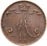 Купить 1 пенни (penni) 1892, монета для Финляндии