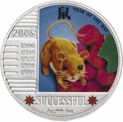 Купить Ниуэ 1 доллар 2008 "Лунный календарь: год крысы (успех)"