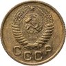 Купить 1 копейка 1954
