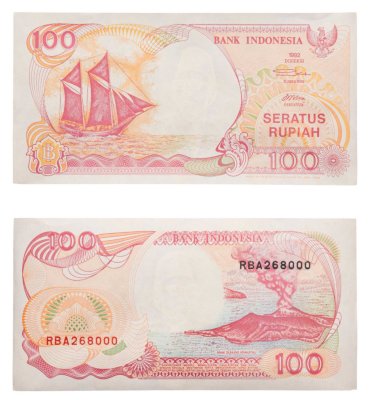 купить Индонезия 100 рупий 1992 год (1996) Pick 127e