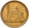 Купить Египет 10 пиастров (piastres) 1992