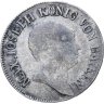 Купить Германия, Бавария 6 крейцеров 1809