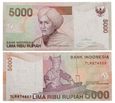купить Индонезия 5000 рупий 2015
