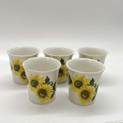купить Набор из 5 стопок с декором "Подсолнухи", фарфор, люстр, деколь, Горьковский ордена Трудового Красного Знамени завод «Орбита», СССР, 1970-1990 гг.
