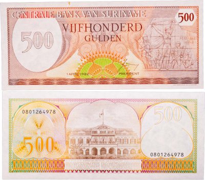 купить Суринам 500 гульденов 1982