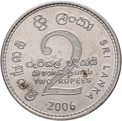 купить Шри-Ланка 2 рупии (rupee) 2006