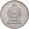 Купить Шри-Ланка 2 рупии (rupee) 2006