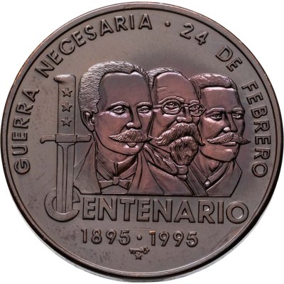 купить Куба 1 песо (peso) 1995 "100 лет Войне за независимость Кубы"