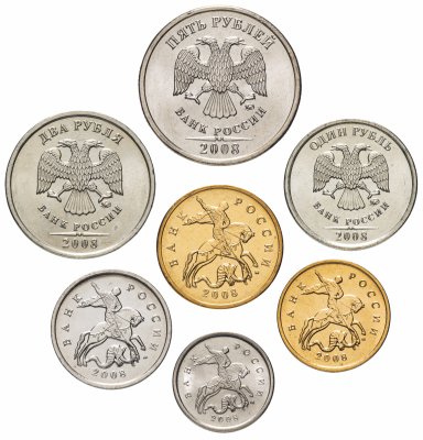 Купить Полный набор разменных монет 2008 года ММД (1 коп. - 5 руб.) штемпельный блеск