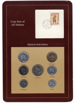 Купить Серия "Наборы монет всех стран мира" - Французская Полинезия (набор из 7 монет и 1 марки в буклете)