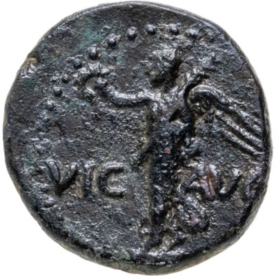 купить Римская империя, Нерон, 54-68 годы, АЕ20.