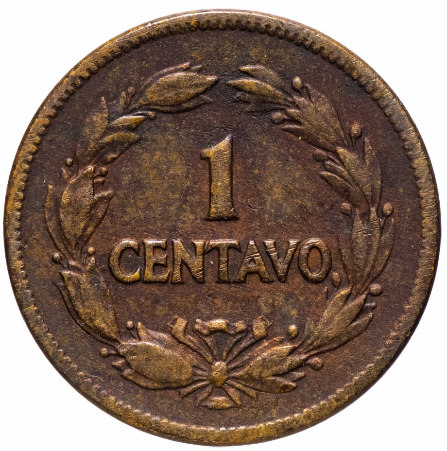 купить Эквадор 1 сентаво 1928