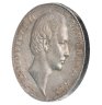 Купить Бавария 1 талер 1865  Людвиг II Мадонна, (ND)- без даты