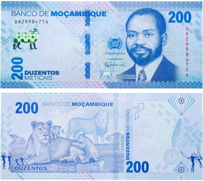 купить Мозамбик 200 метикал 2024 год P-W158