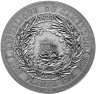 Купить Камерун 2000 франков 2023 "Греческая мифология: Персей и Андромеда" в футляре с сертификатом