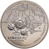 Купить Украина 5 гривен 2011 "Финальный турнир чемпионата Европы по футболу 2012, Донецк"
