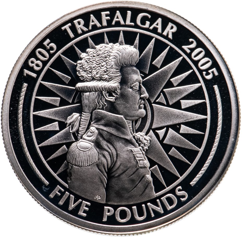 купить Гибралтар 5 фунтов (pounds) 2005 "200 лет Трафальгарской битве" Пьер де Вильнев