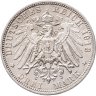 Купить Германская империя, Бавария 3 марки 1913