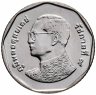 Купить Таиланд 5 батов (baht) 2017
