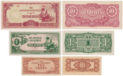 купить Бирма (Японская оккупация) набор из 3 банкнот 50 центов и 1, 10 рупий 1942-1944