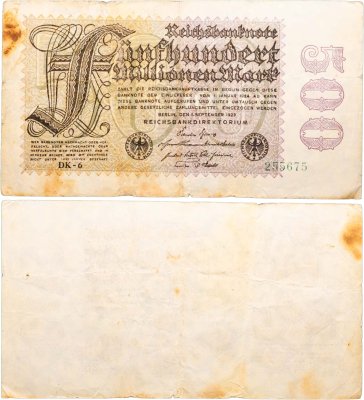купить Германия 500000000 (500 миллионов) марок 1923
