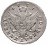 Купить Полуполтинник 1751 года ММД-А