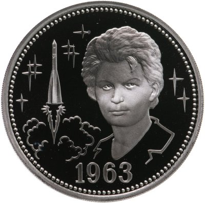 купить Космос. Валентина Терешкова-первая женщина космонавт. Один полтинник СССР 1963 ММД (2013 г.)