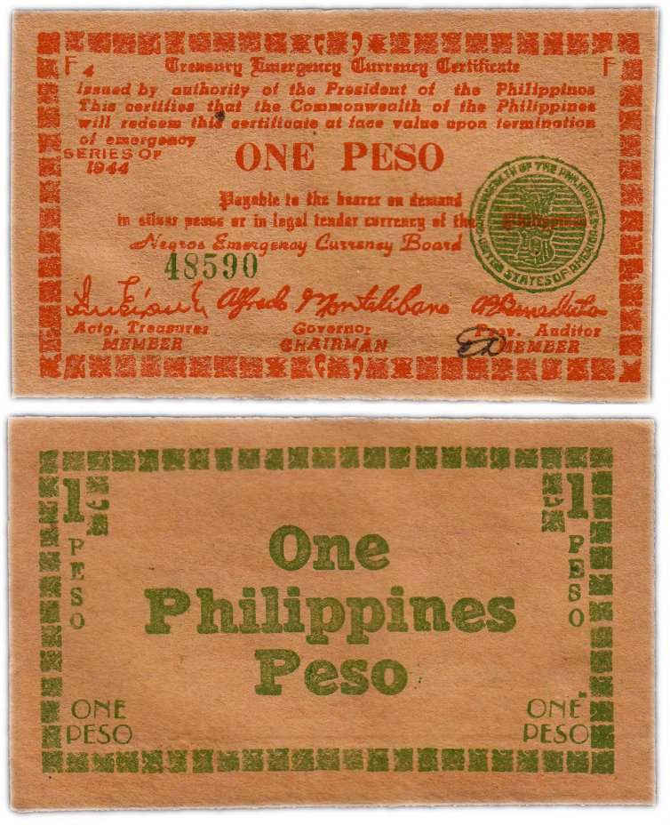 купить Филиппины 1 песо 1944 (Деньги партизан, остров Негрос) (Pick s672)