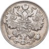 Купить 15 копеек 1909 СПБ-ЭБ