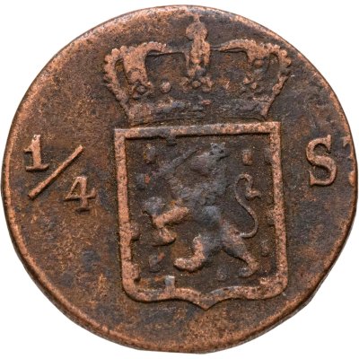 купить Голландская Ост-Индия 1/4 стювера 1826