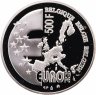 Купить Бельгия 500 франков (francs) 2001 "Председательство Бельгии в Евросоюзе"