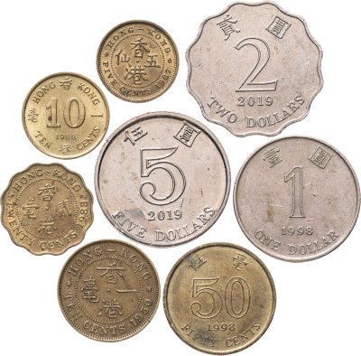 купить Гонконг набор из 8 монет 5, 10, 20, 50 центов и 1, 2, 5 долларов 1950-2019
