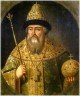 Купить Копейка Шведская оккупация Новгорода, с именем В. Шуйского (Смута)