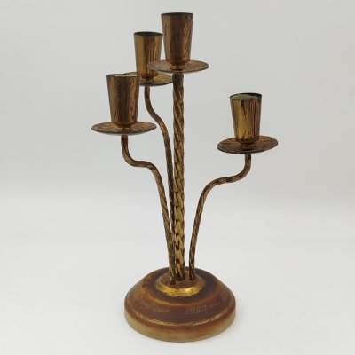 купить Подсвечник на 4 свечи (с дарственной надписью), металл, СССР, 1982 г.