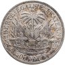 Купить Гаити 50 сантимов (centimes) 1895