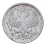 Купить 20 копеек 1906 СПБ-ЭБ