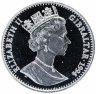 Купить Гибралтар 1 крона (crown) 1994 "Вторая Мировая война. Адмирал Сомервилл"