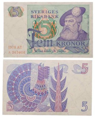 купить Швеция 5 крон 1978 года (Pick 51d)