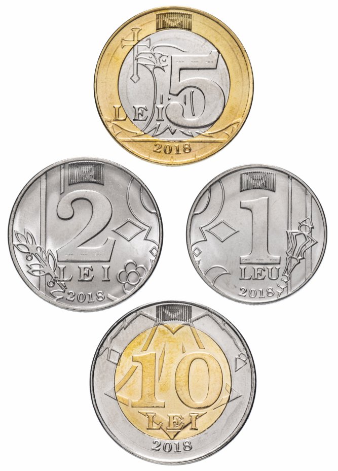 купить Молдавия набор 2018-2020 (1,2,5 и 10 лей), случайная дата