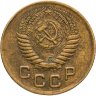 Купить 1 копейка 1954