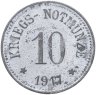 Купить Германия, Арцберг 10 пфеннигов 1917