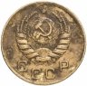 Купить 1 копейка 1938
