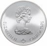 Купить Канада 5 долларов (dollars) 1976 "XXI летние Олимпийские Игры, Монреаль 1976 - Фехтование"