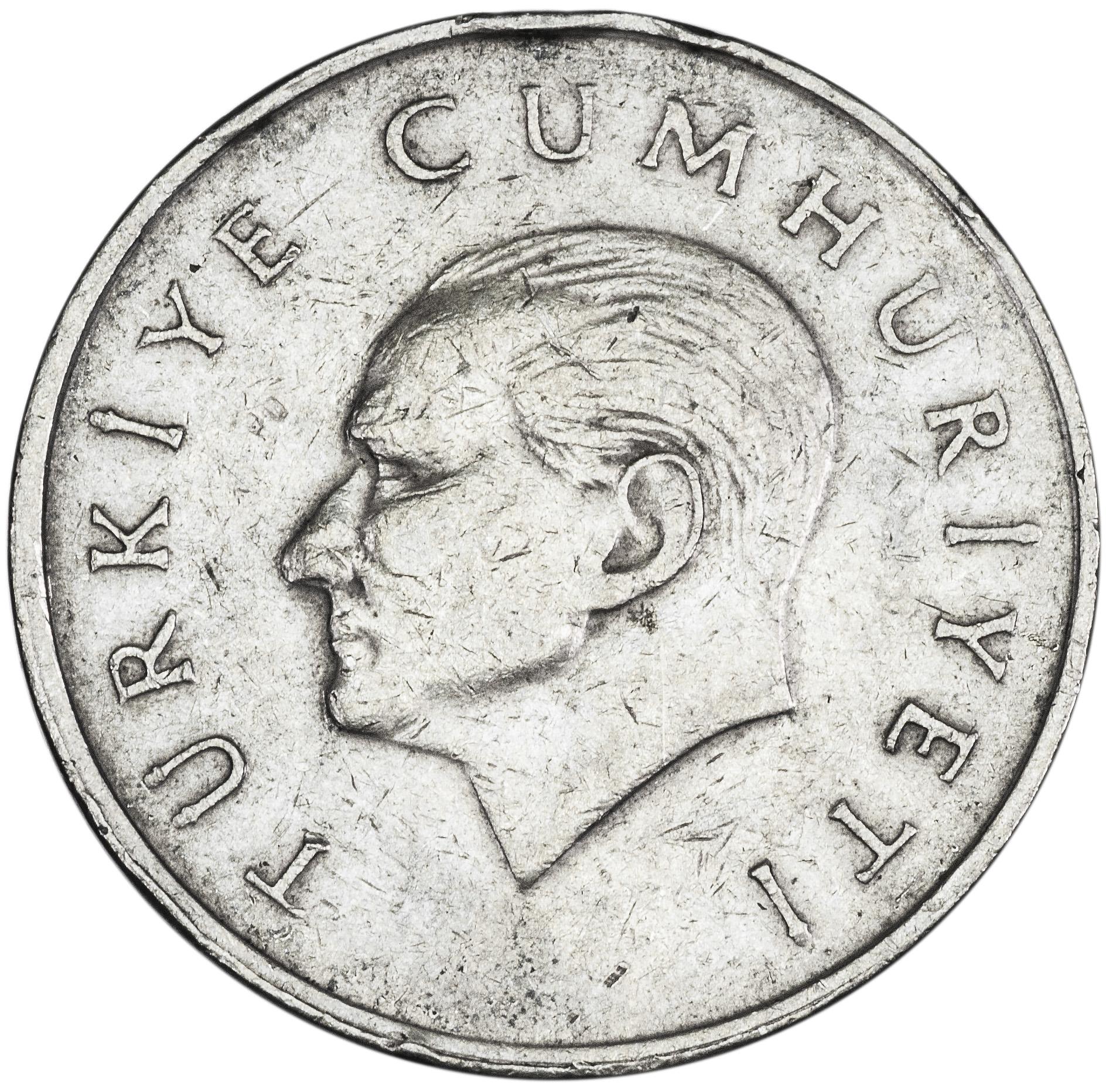 1700 лир. Монета 25000 лир Турция. 25000 Турецких лир. Монета Турции 25000 лир 1996 года.