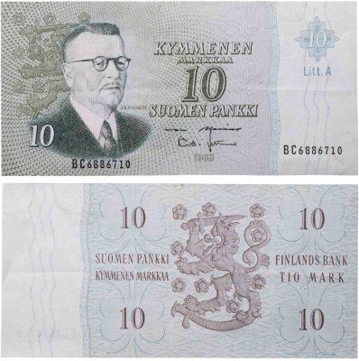 купить Финляндия 10 марок 1963