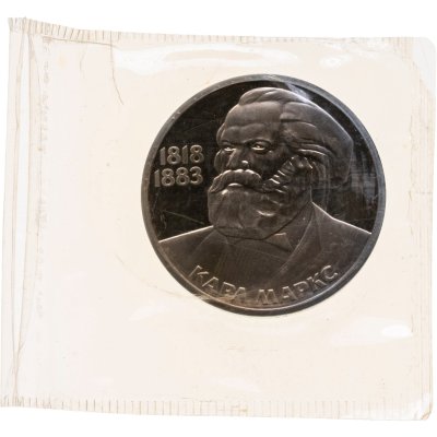 купить 1 рубль 1983 Proof 165 лет со дня рождения Карла Маркса, стародельный выпуск в запайке