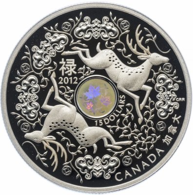 купить Канада 15 долларов 2012 "Два оленя"