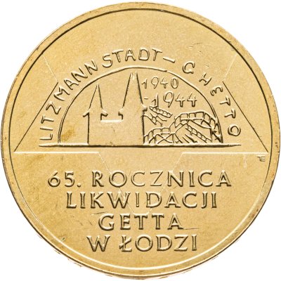 купить Польша 2 злотых 2009 "65 лет ликвидации гетто в Лодзи (65. rocznica likwidacji getta w Łodzi)"