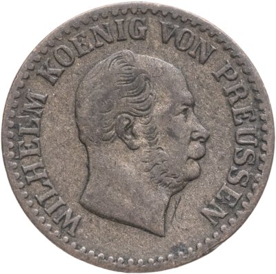 купить Германия, Пруссия 1 серебряный грош 1869